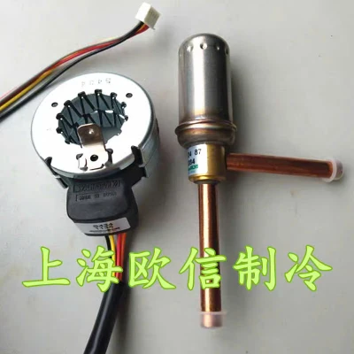 Cảm Biến Nhiệt Độ Nước Lạnh McQuay MicroTech Chiller